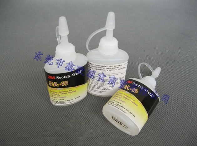 3Mca49快干胶