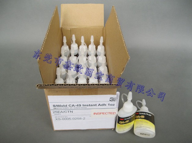 3Mca49快干胶标签