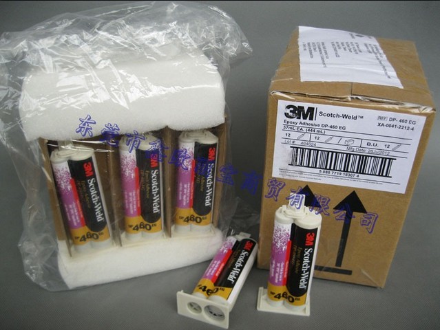 3Mdp460EGˮ