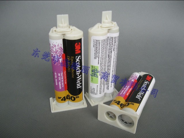 3Mdp460EG