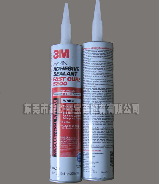 3M5200ܷ⽺