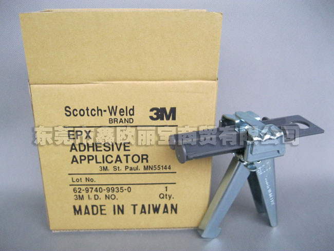 3M 9740ǹ