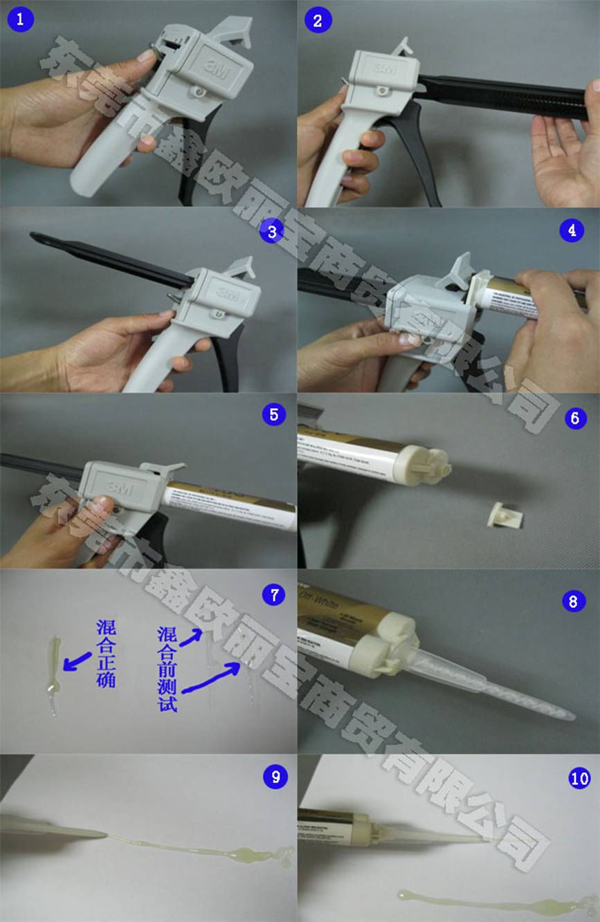 3Mdp100ˮô