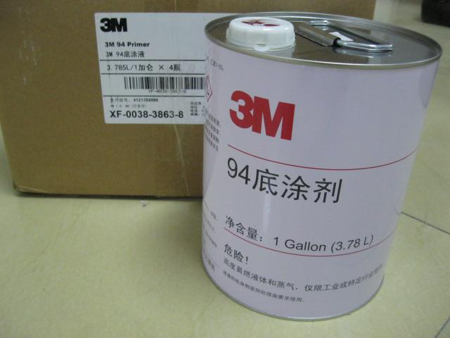 3M94Ϻ